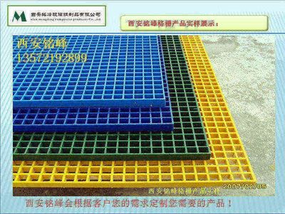 玻璃鋼格柵蓋板在太原汽車服務行業(yè)的應用優(yōu)勢